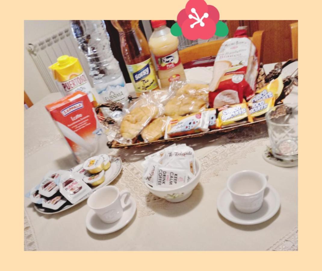 Sweet Home モーディカ エクステリア 写真